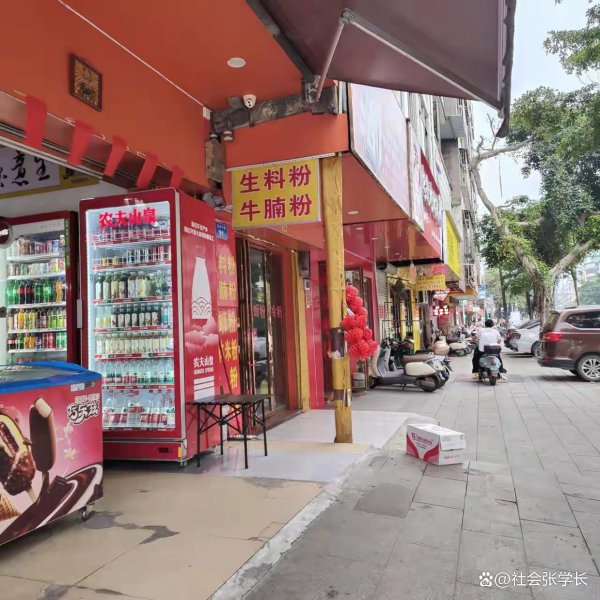 配亿多配资 2025年推荐十个有发展潜力的小本生意，看看自己去眼光是否有需求