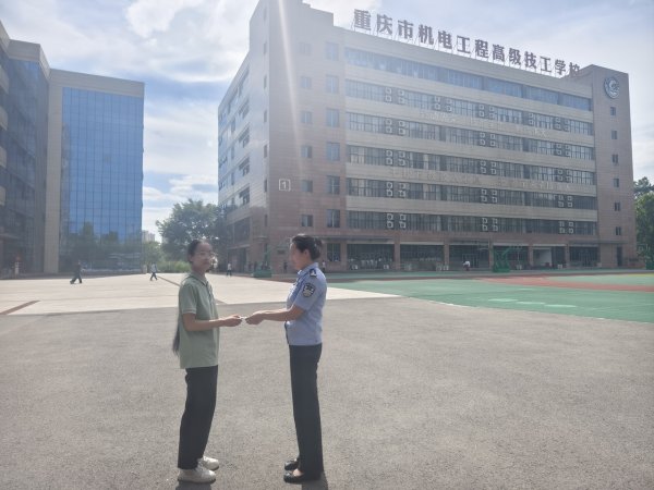 米牛金融 3小时极速送证！重庆公安联手邮政部门暖心守护学子高考梦