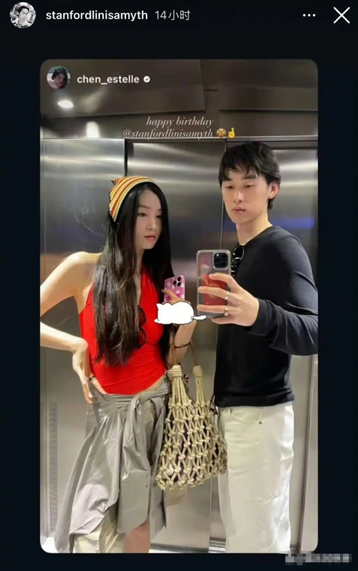 城中投资 林依轮长子恋情疑曝光！与法籍超模陈瑜互庆生日，同款滤镜糖太甜！